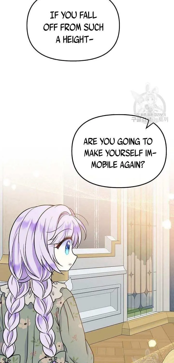 I Am The Male Lead