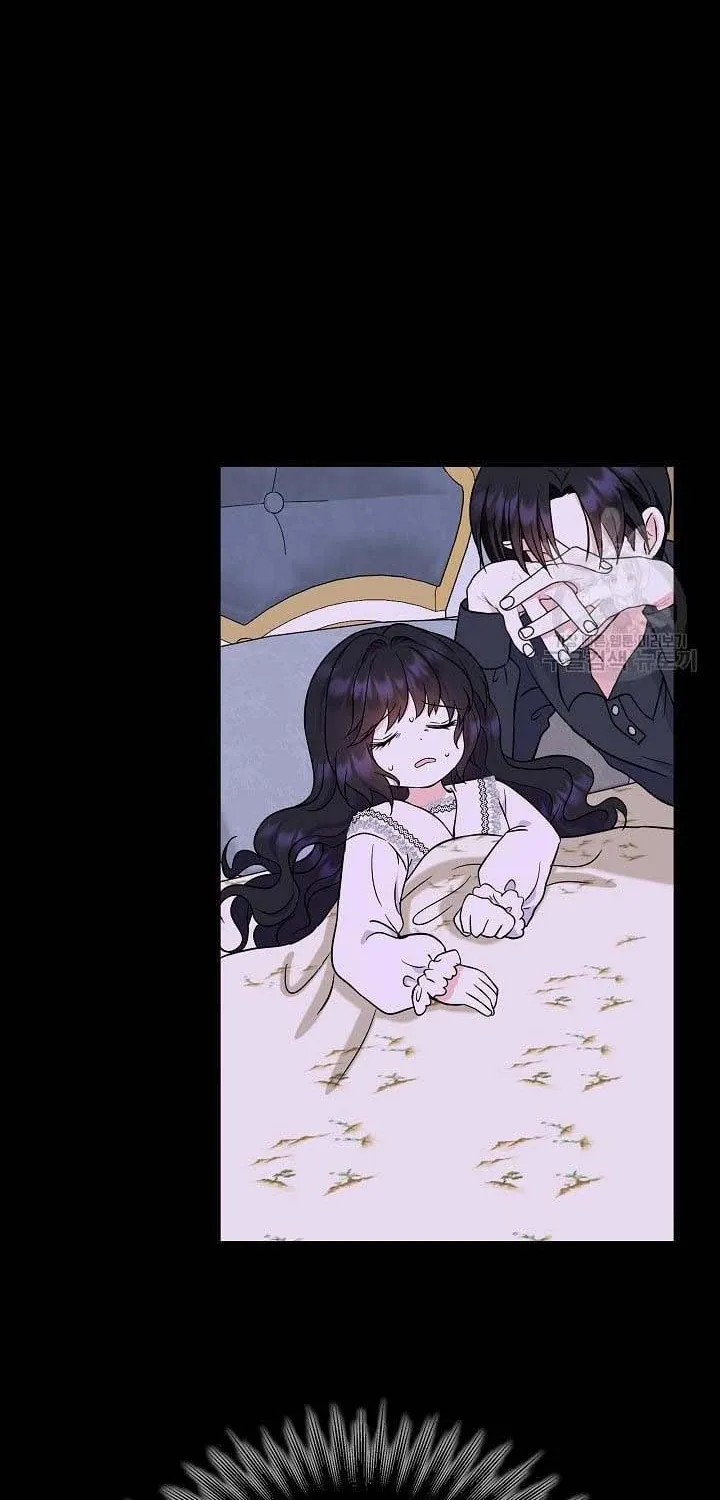 I Am The Male Lead