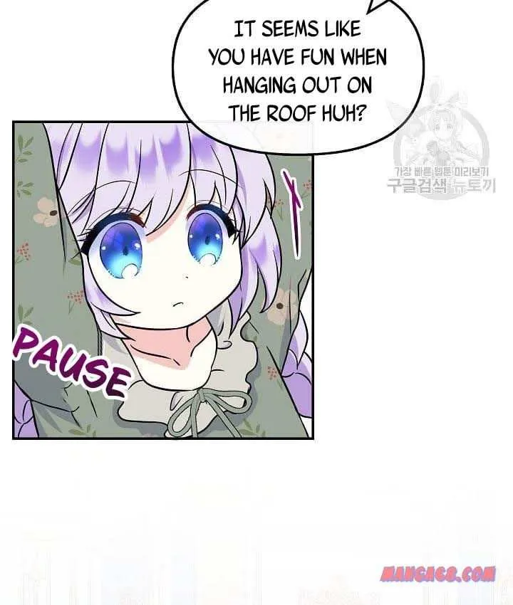 I Am The Male Lead