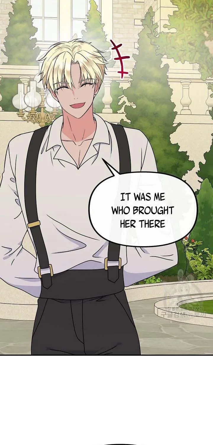 I Am The Male Lead