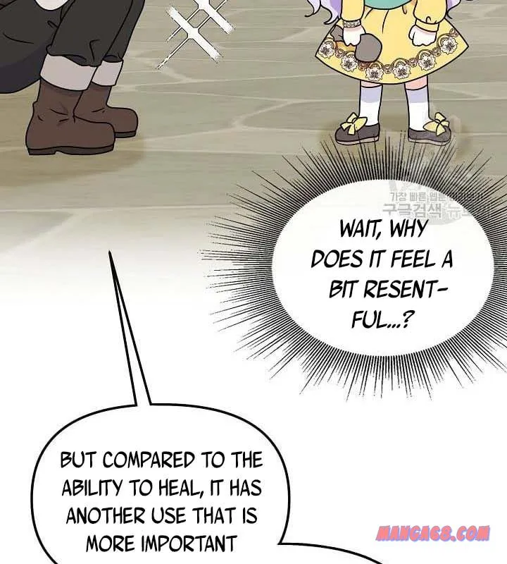 I Am The Male Lead