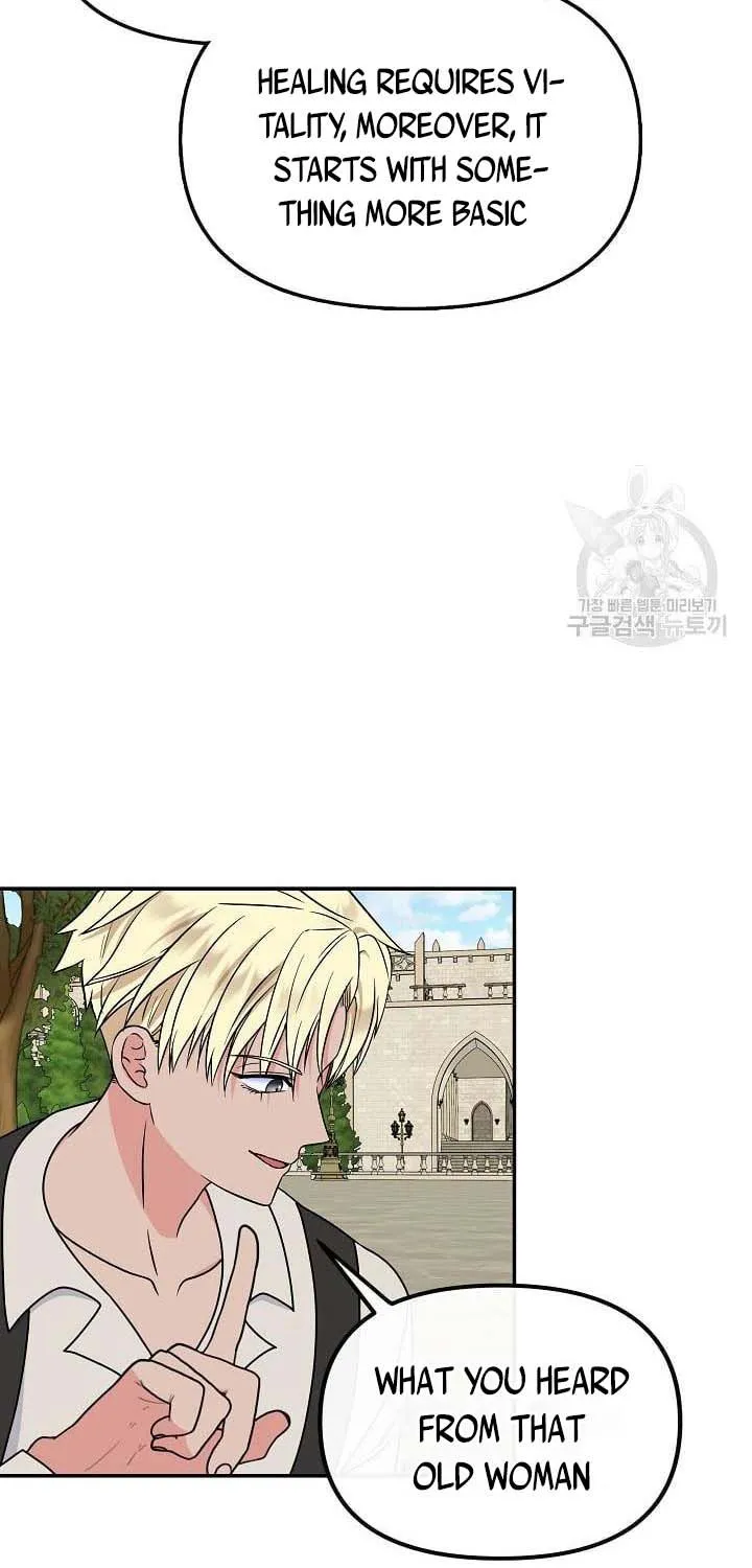 I Am The Male Lead