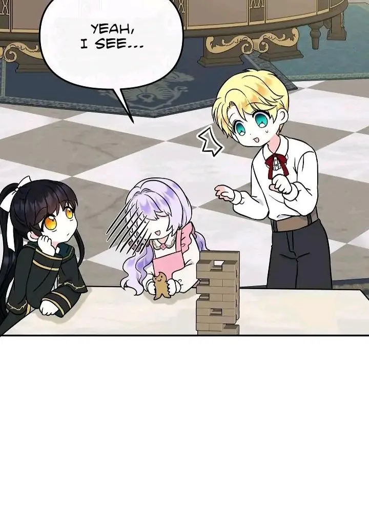 I Am The Male Lead