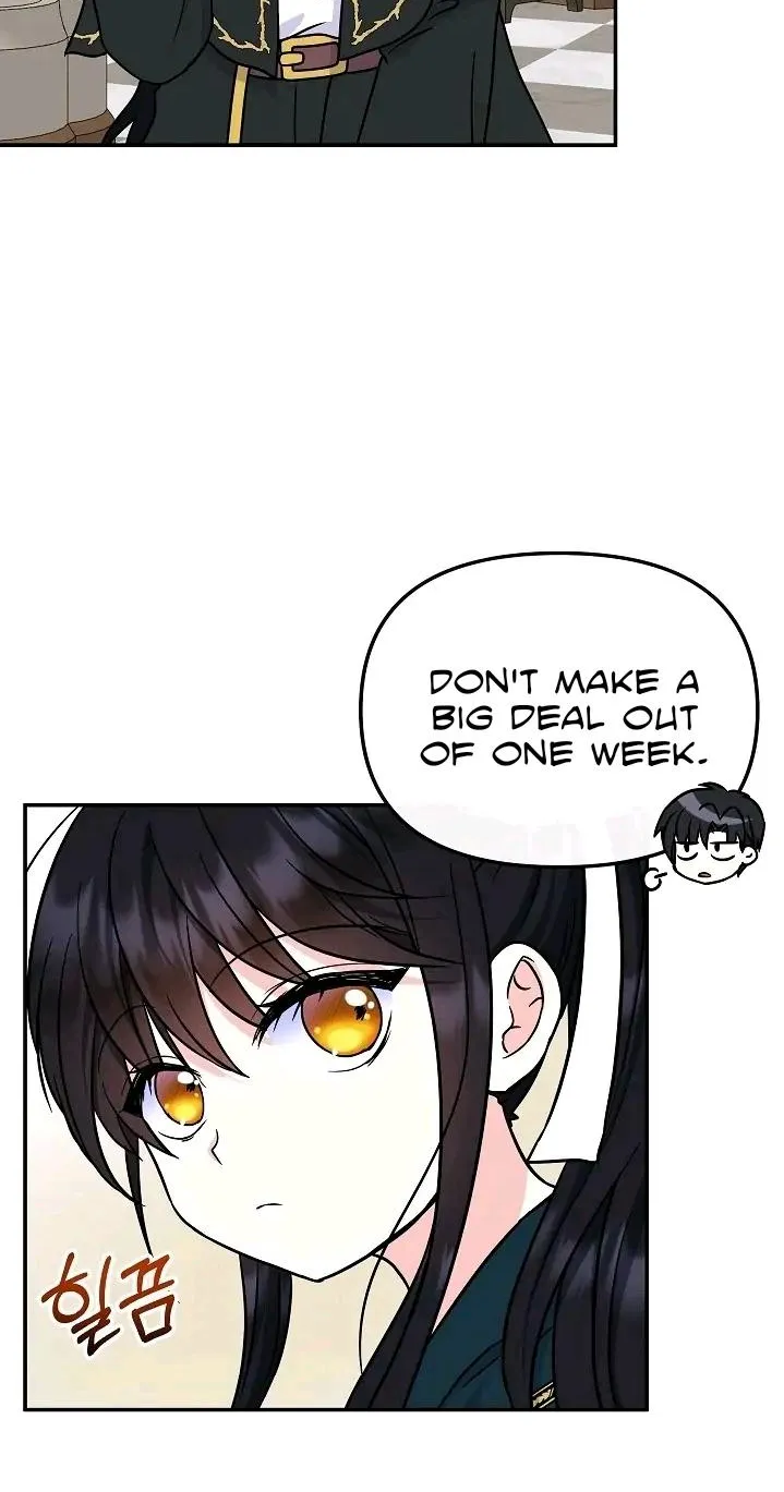 I Am The Male Lead