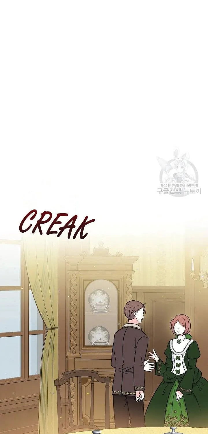 I Am The Male Lead