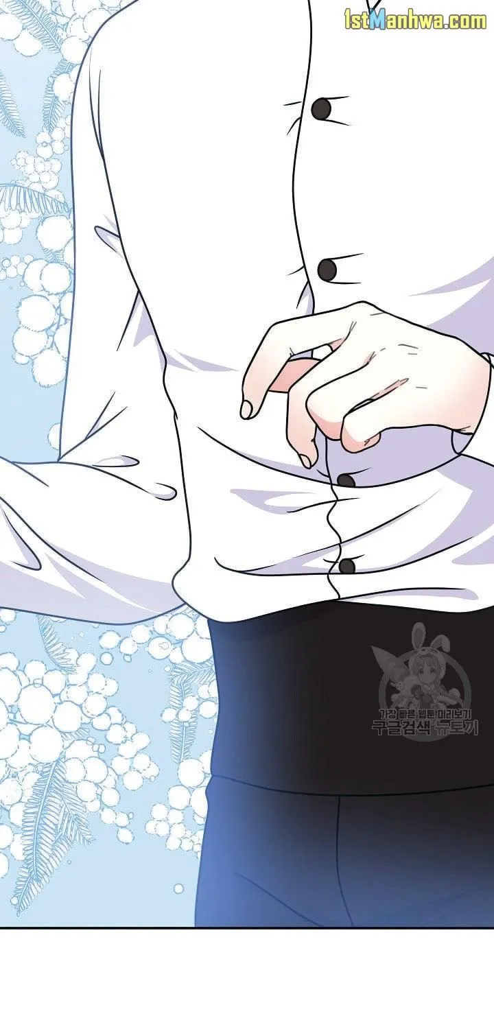 I Am The Male Lead