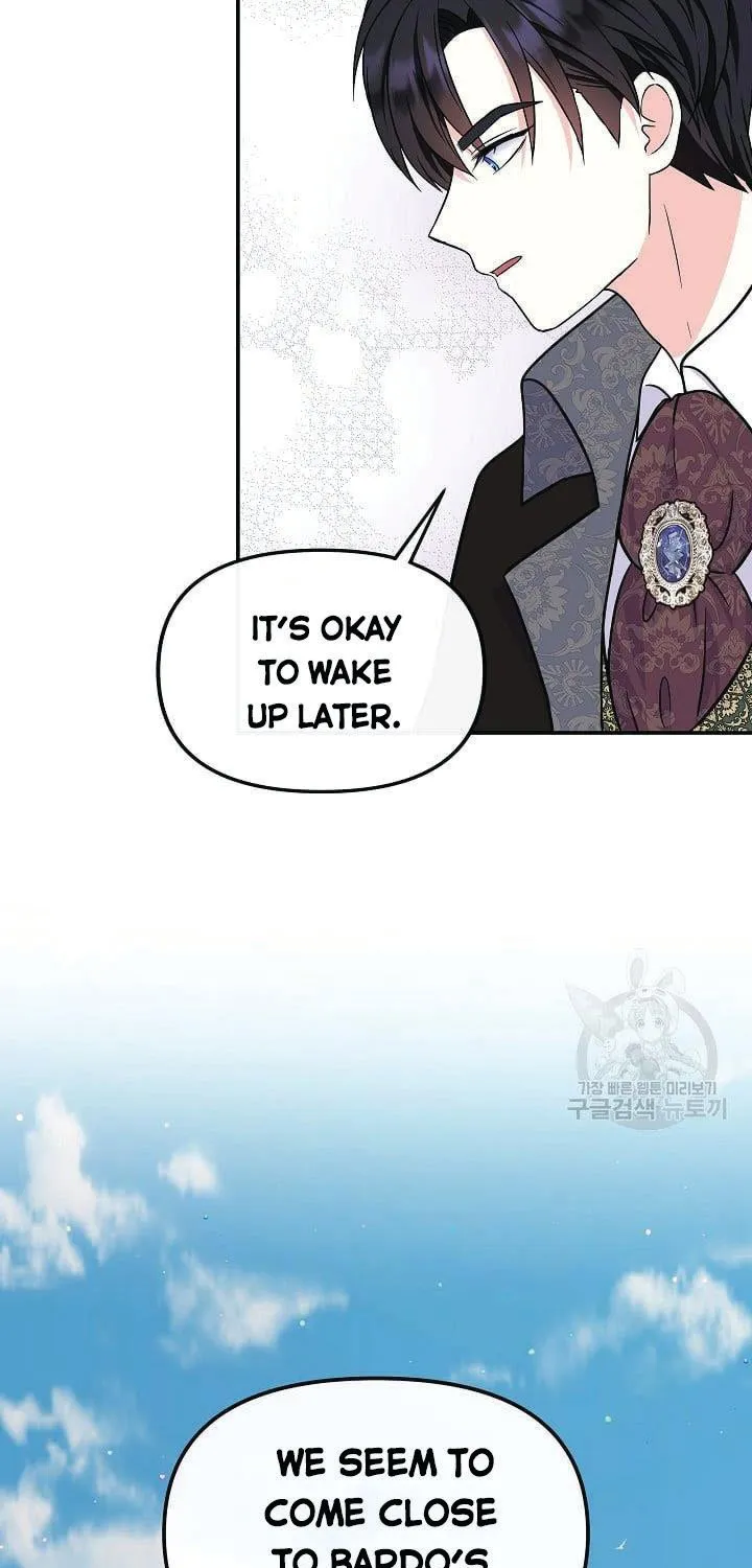 I Am The Male Lead