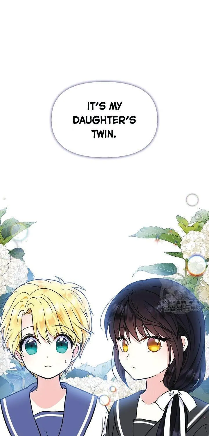I Am The Male Lead
