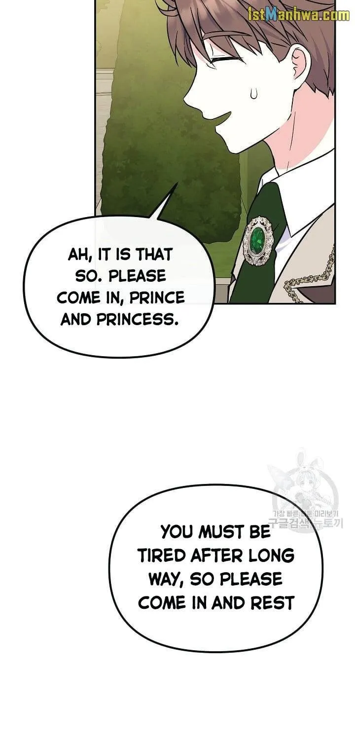 I Am The Male Lead