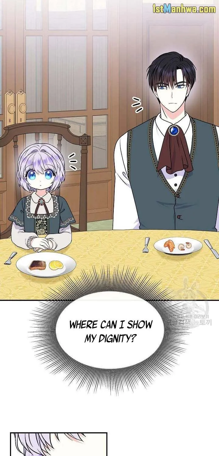 I Am The Male Lead