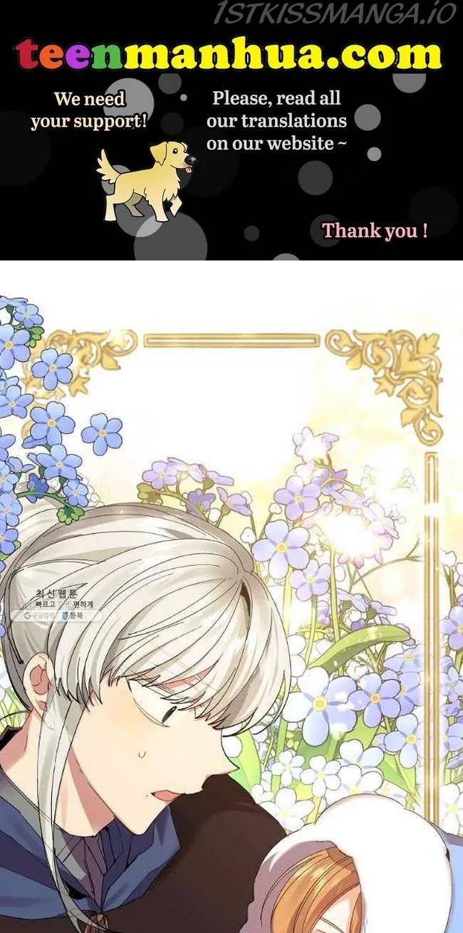 I Am The Male Lead