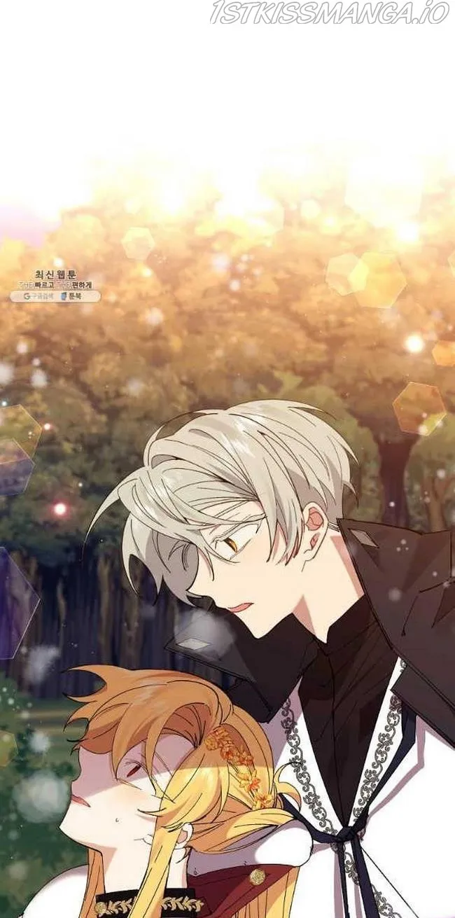 I Am The Male Lead