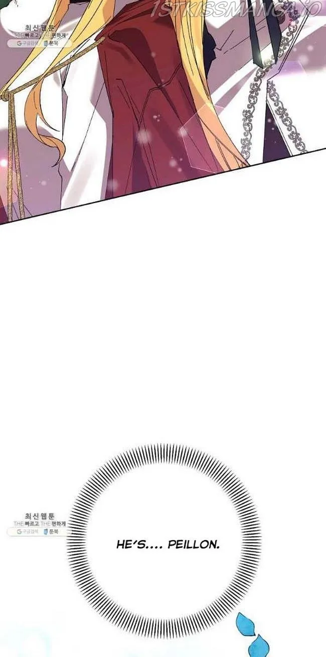 I Am The Male Lead