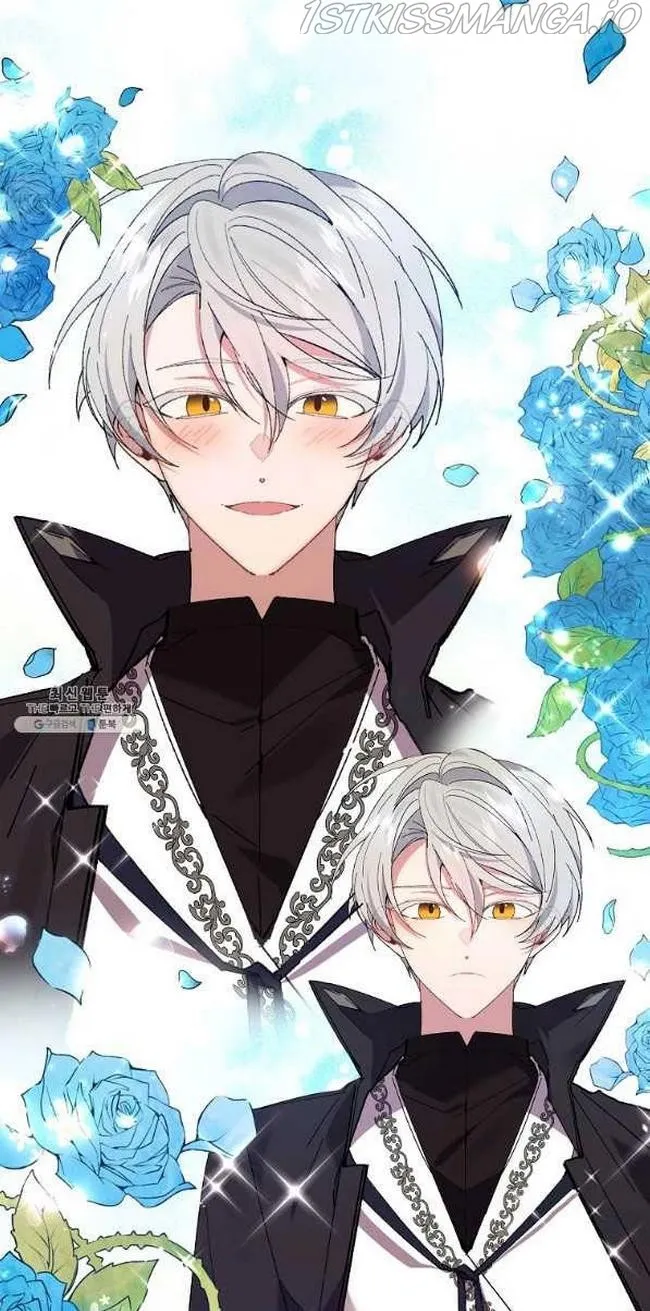 I Am The Male Lead