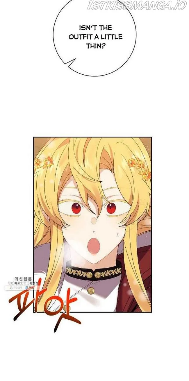 I Am The Male Lead