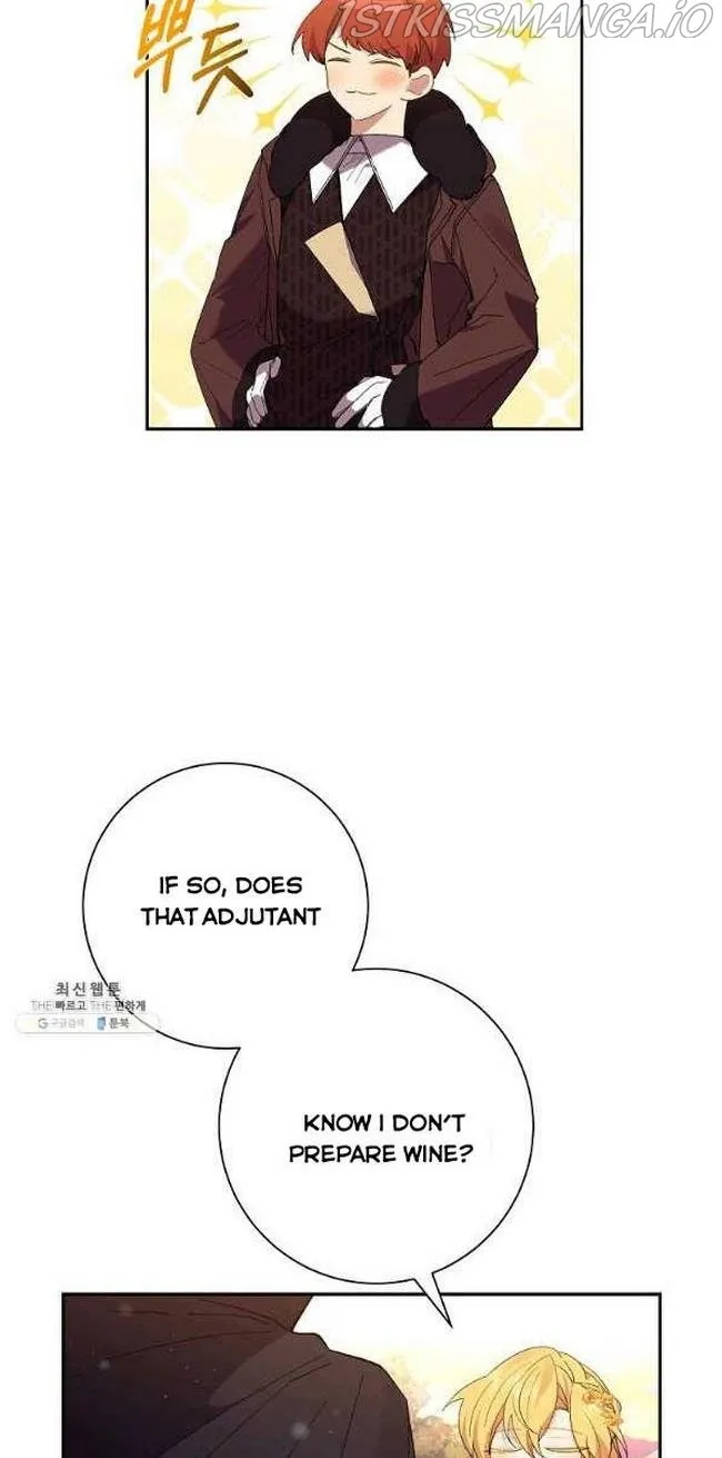 I Am The Male Lead
