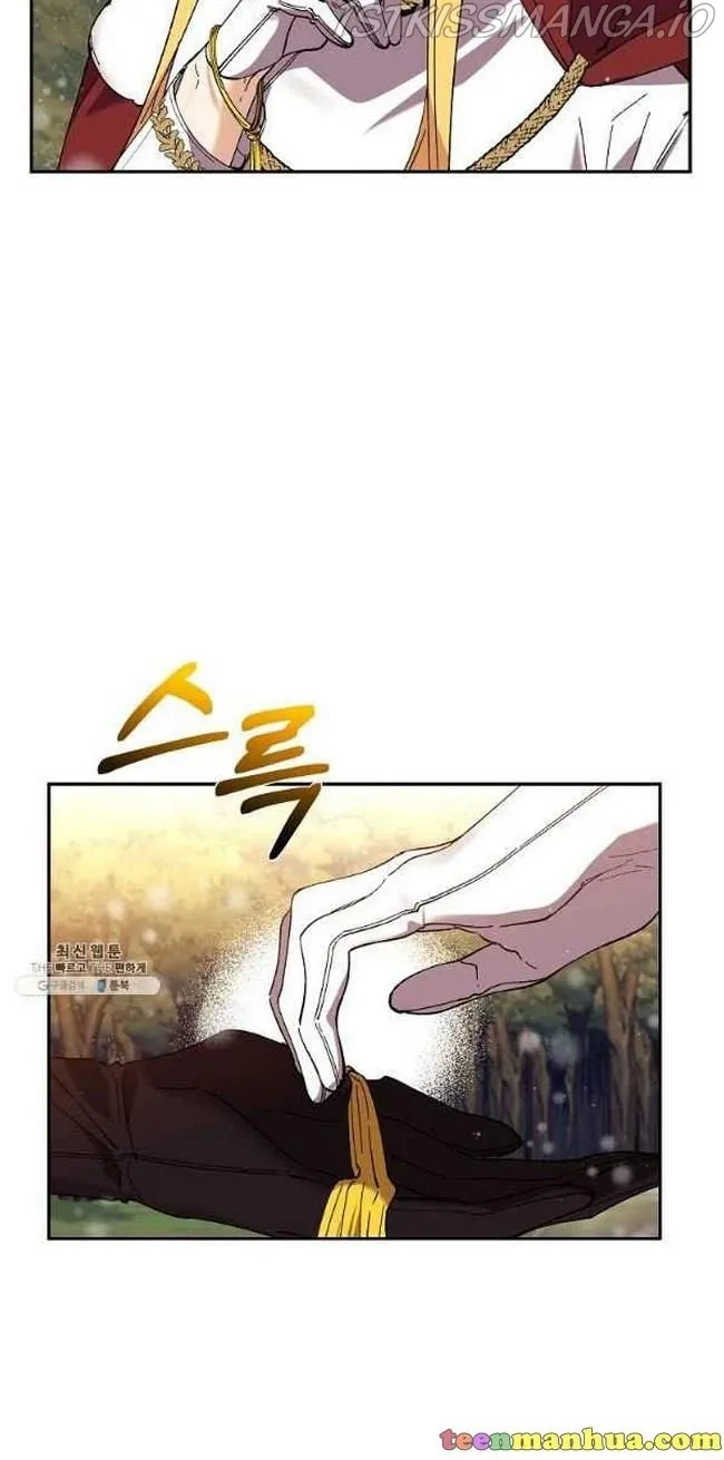 I Am The Male Lead