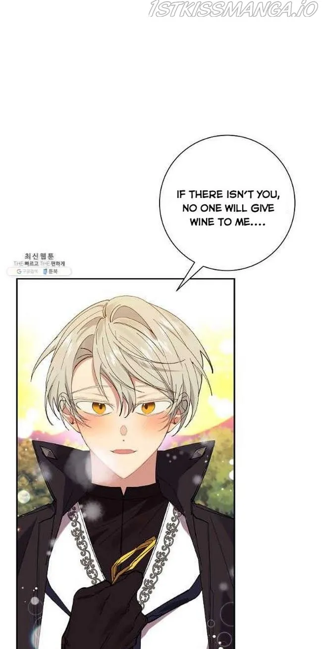I Am The Male Lead