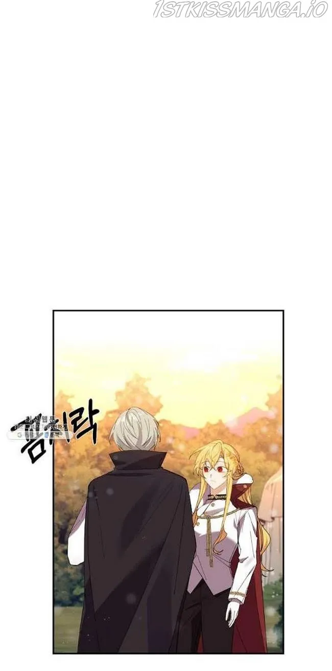 I Am The Male Lead