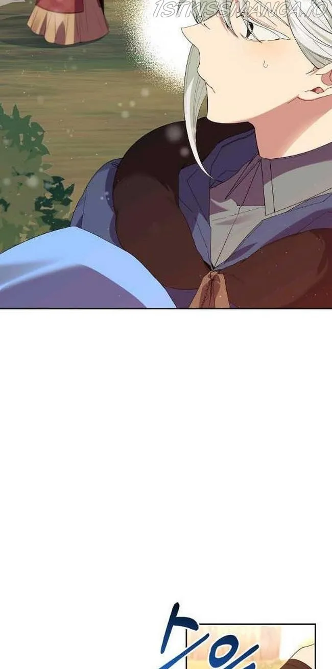 I Am The Male Lead