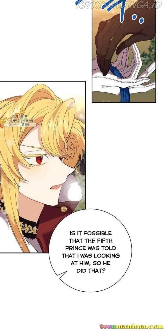I Am The Male Lead