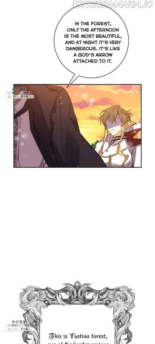 I Am The Male Lead