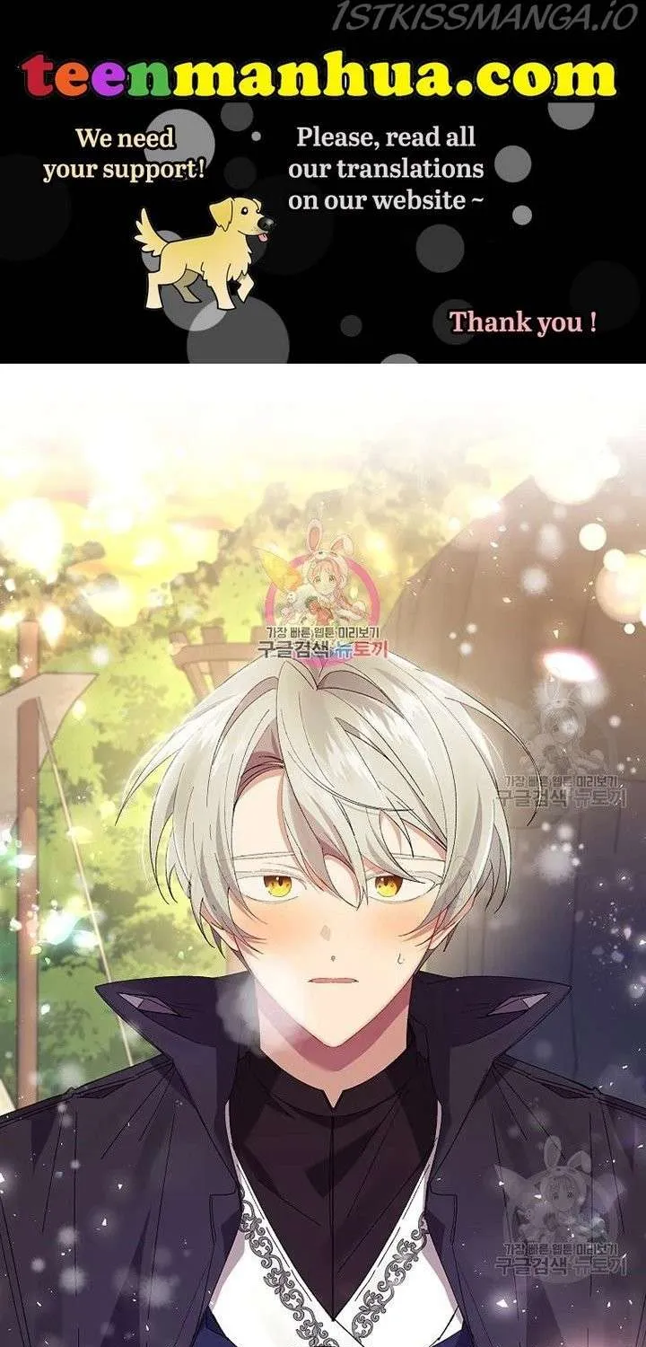 I Am The Male Lead