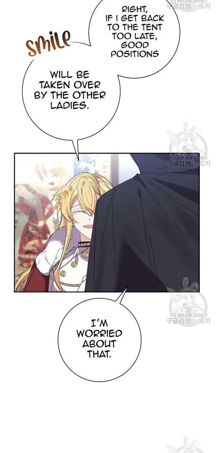 I Am The Male Lead
