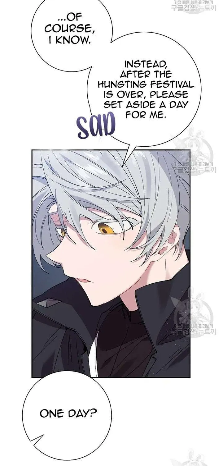 I Am The Male Lead