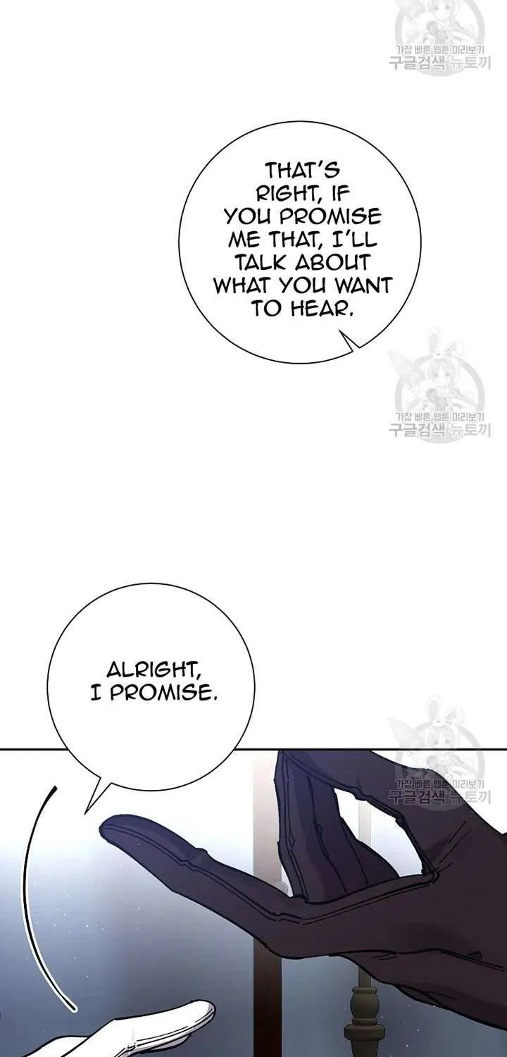 I Am The Male Lead