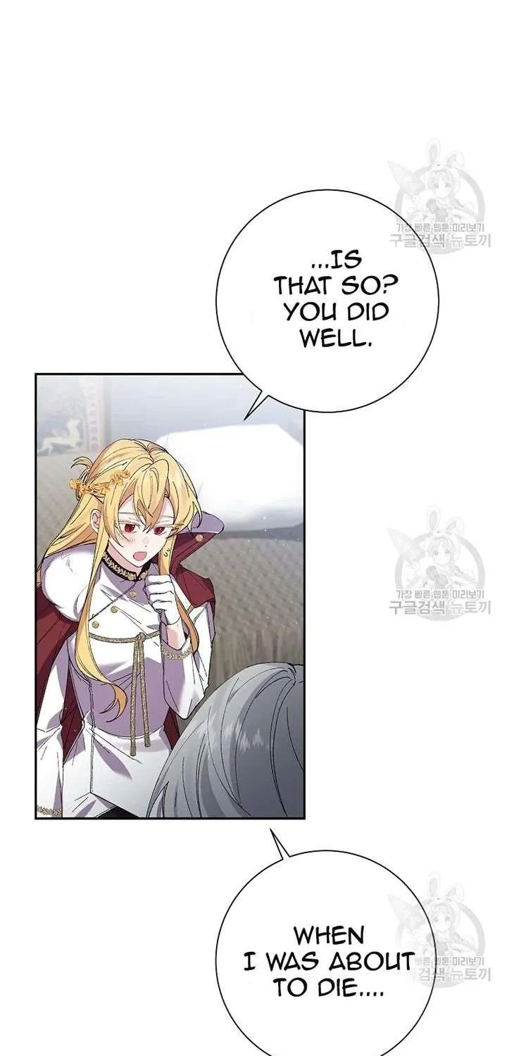 I Am The Male Lead