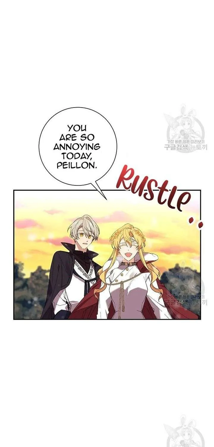 I Am The Male Lead