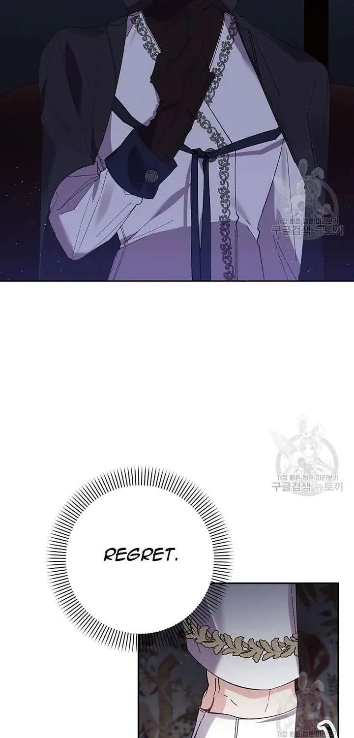 I Am The Male Lead