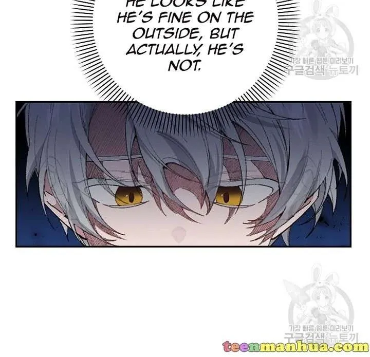 I Am The Male Lead