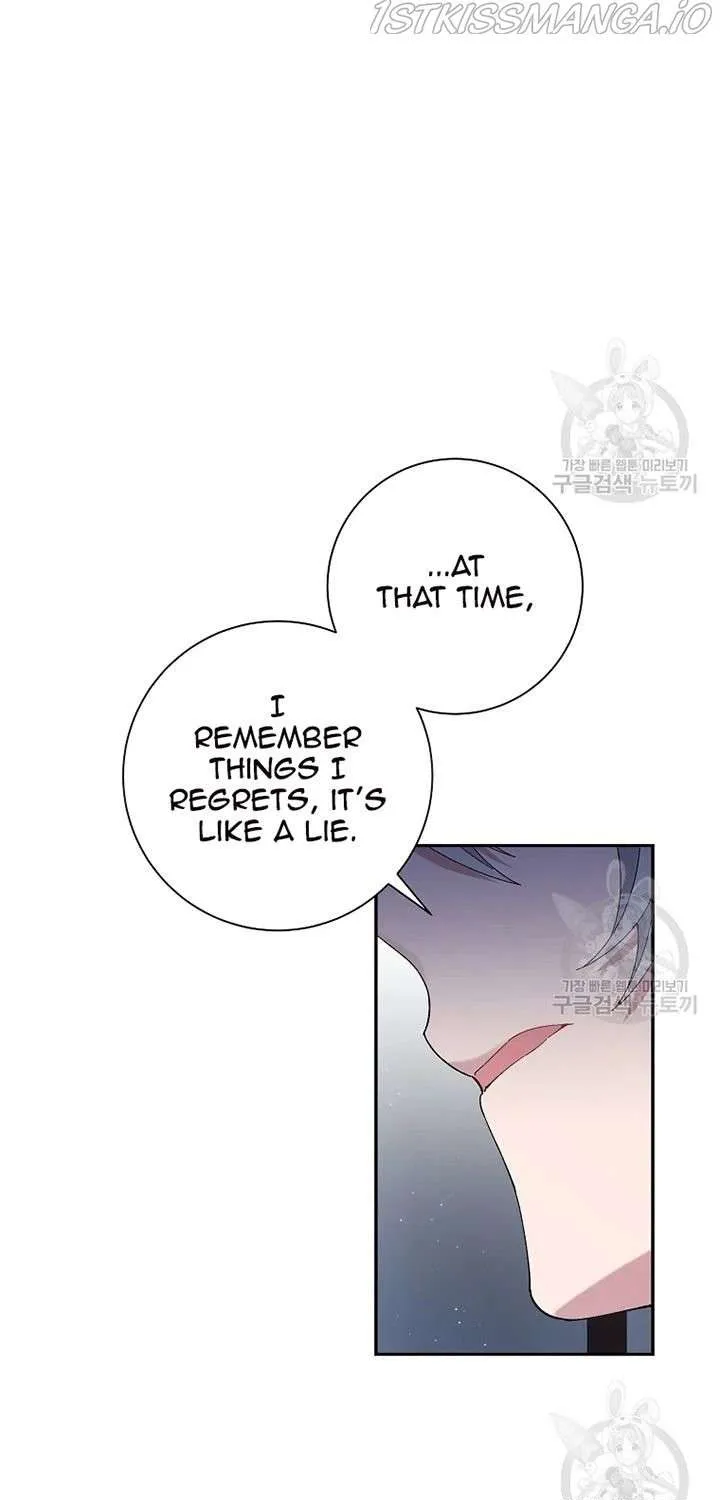 I Am The Male Lead