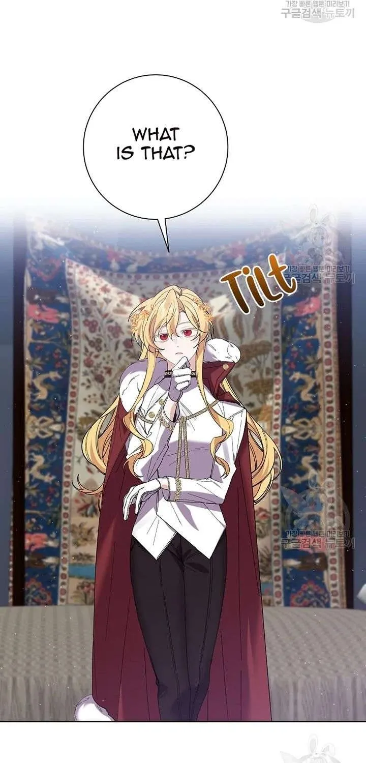 I Am The Male Lead