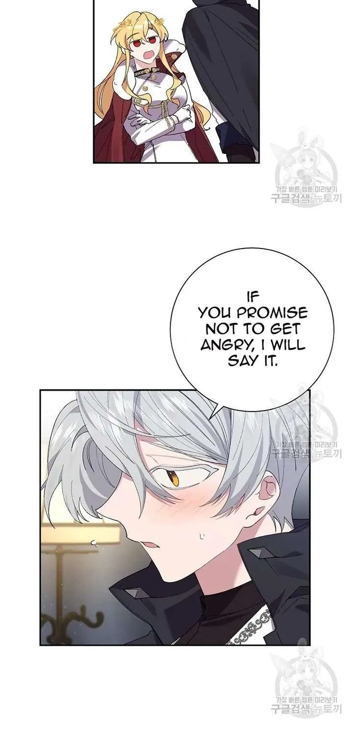 I Am The Male Lead
