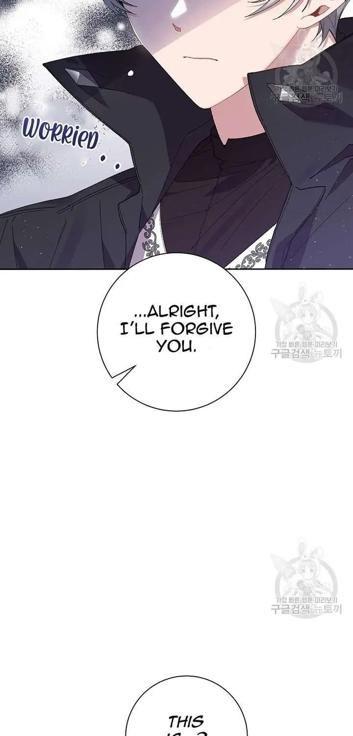I Am The Male Lead