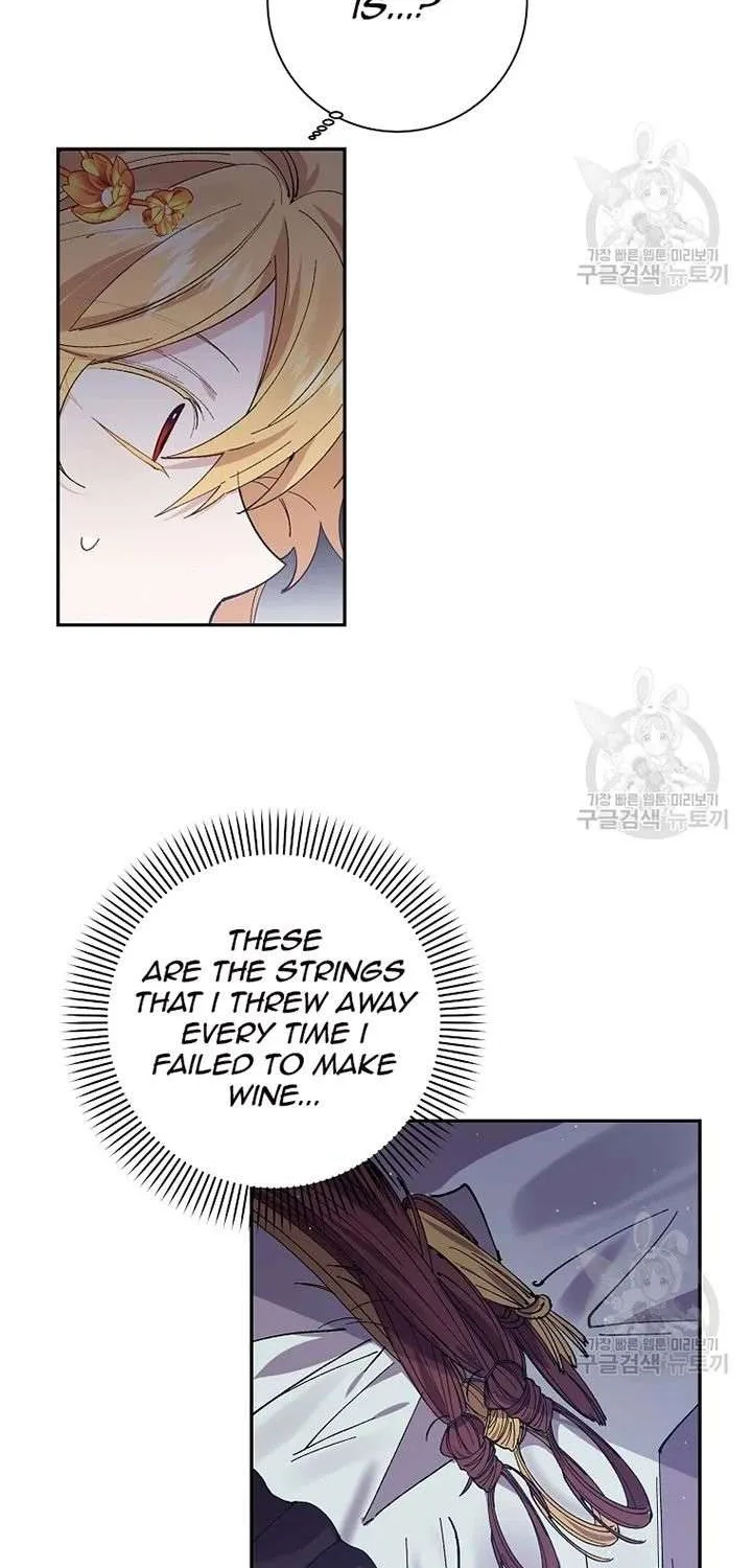 I Am The Male Lead