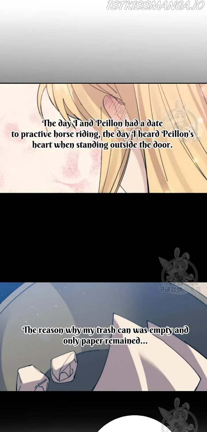 I Am The Male Lead