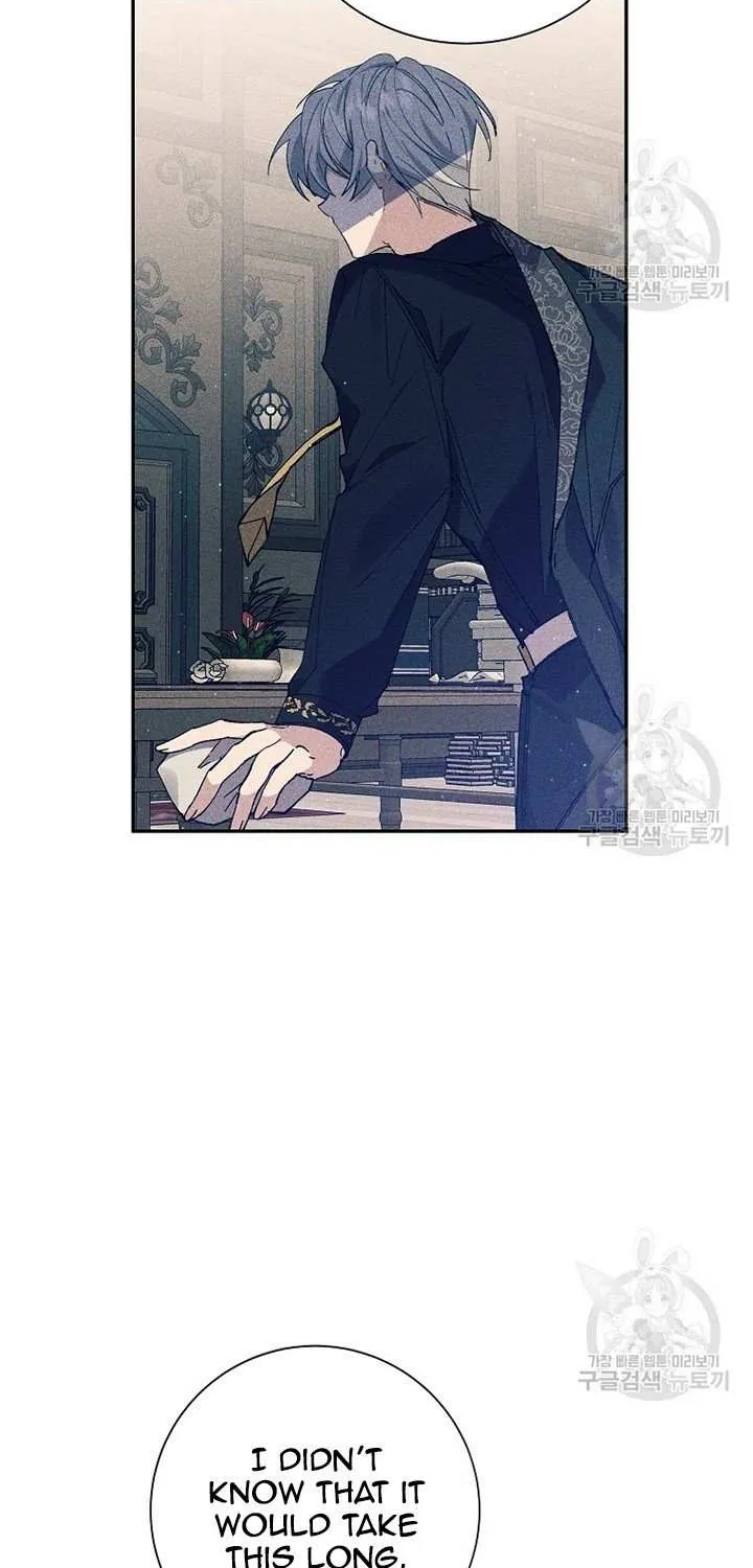 I Am The Male Lead