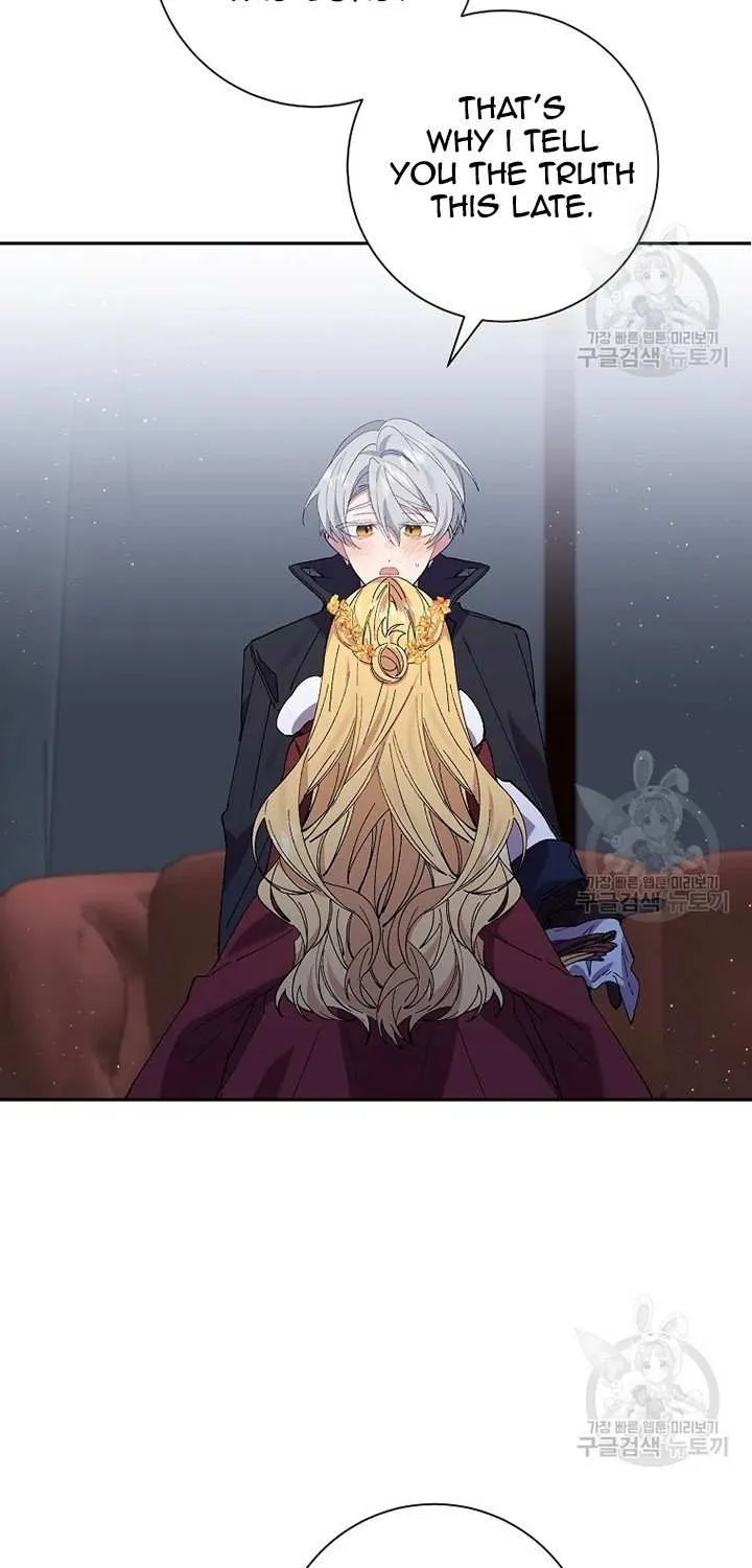 I Am The Male Lead