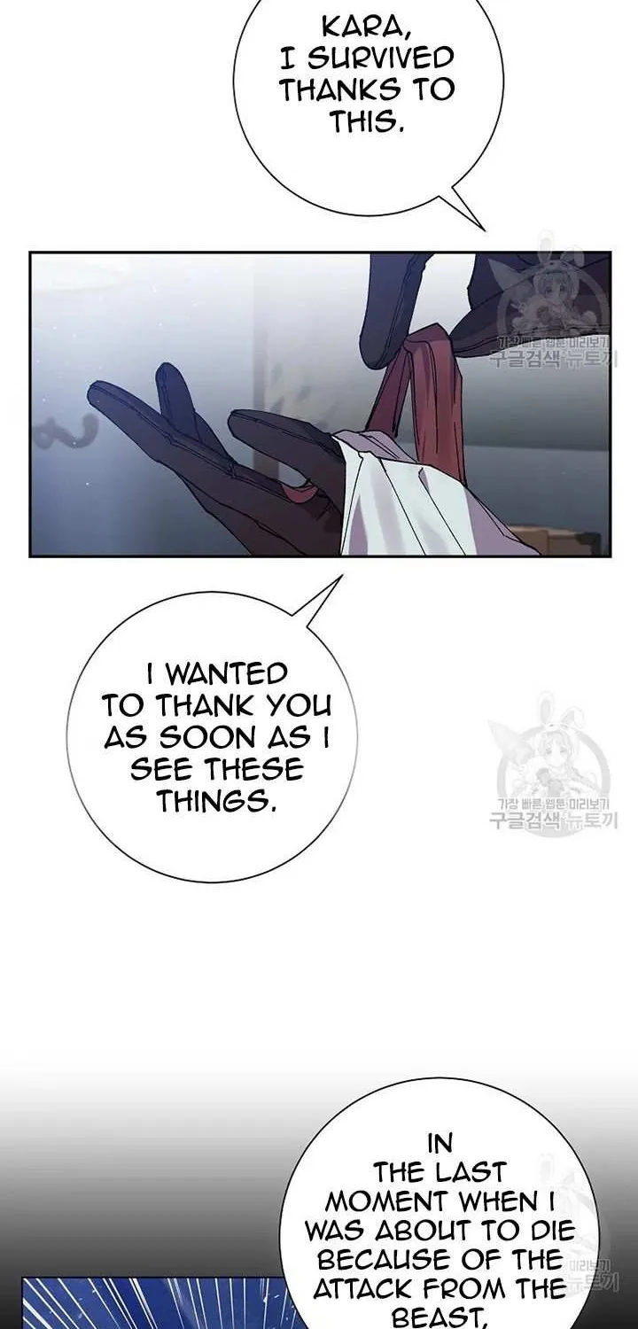 I Am The Male Lead