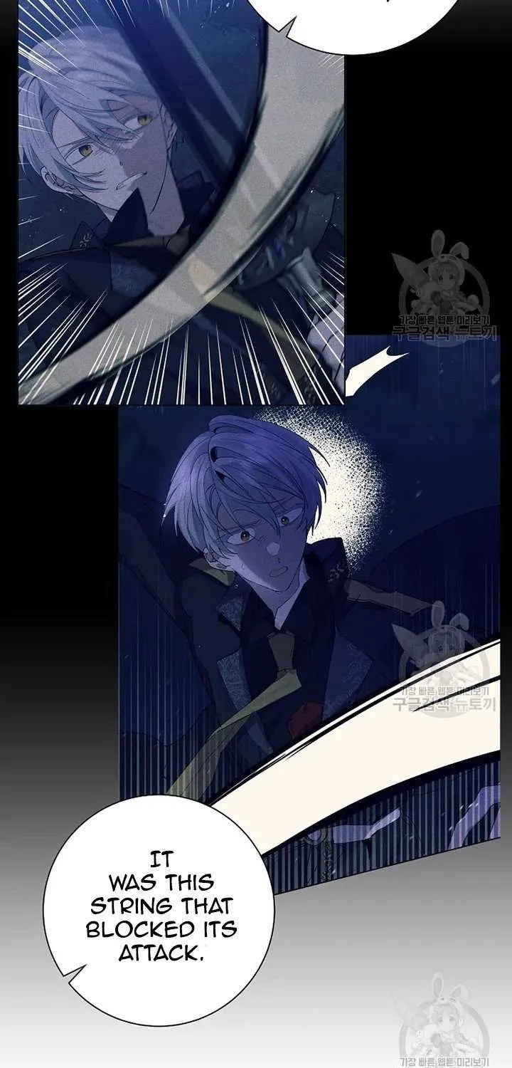 I Am The Male Lead