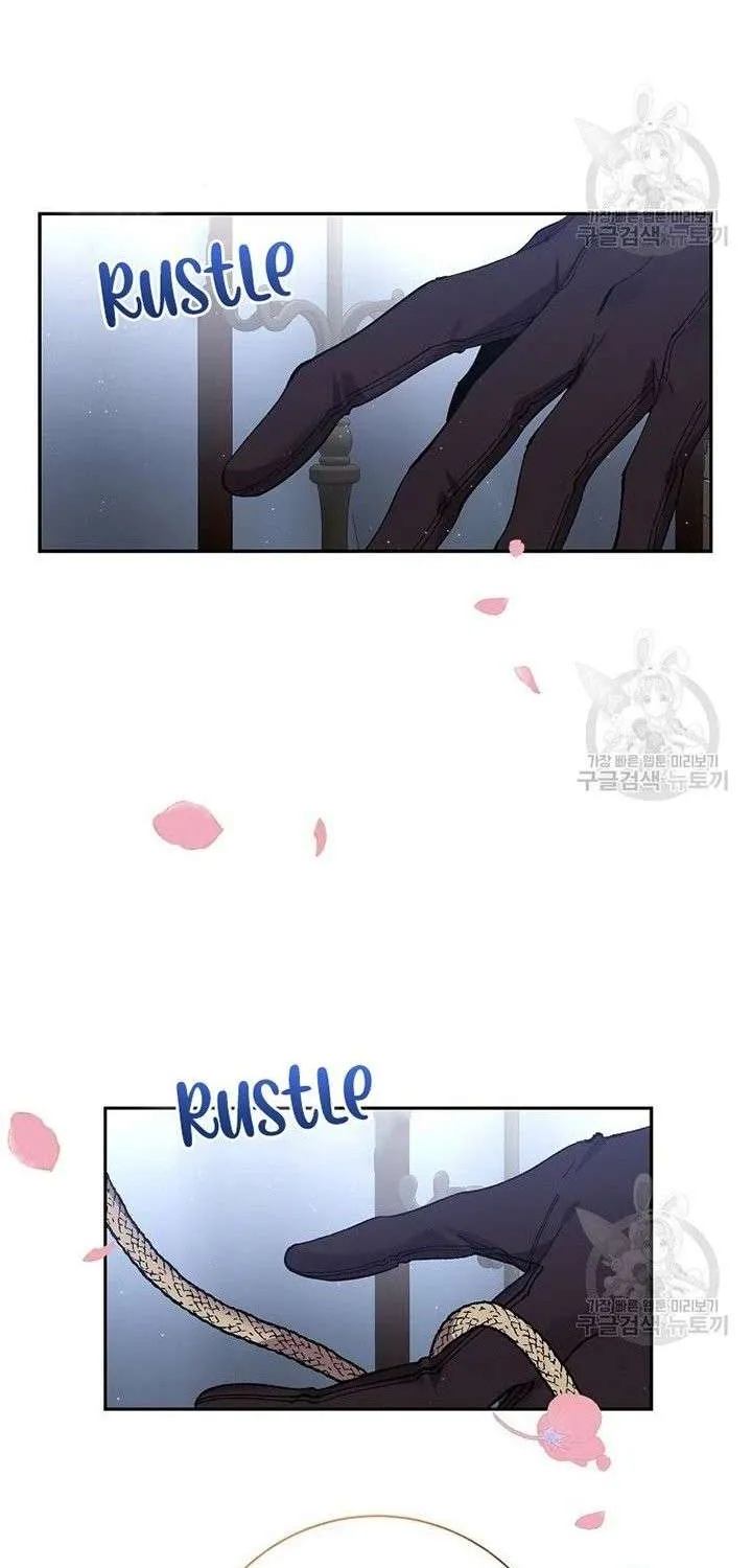 I Am The Male Lead