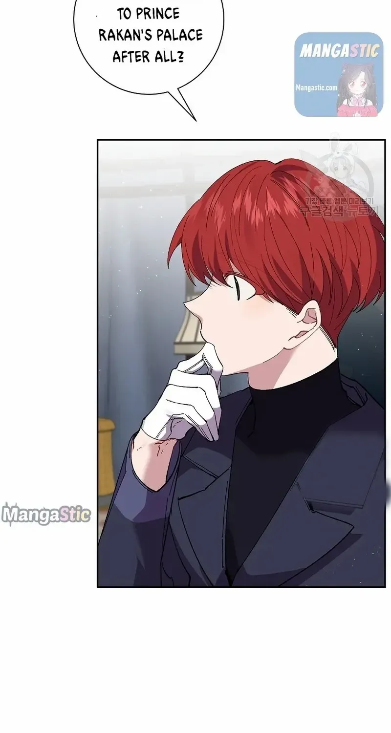 I Am The Male Lead