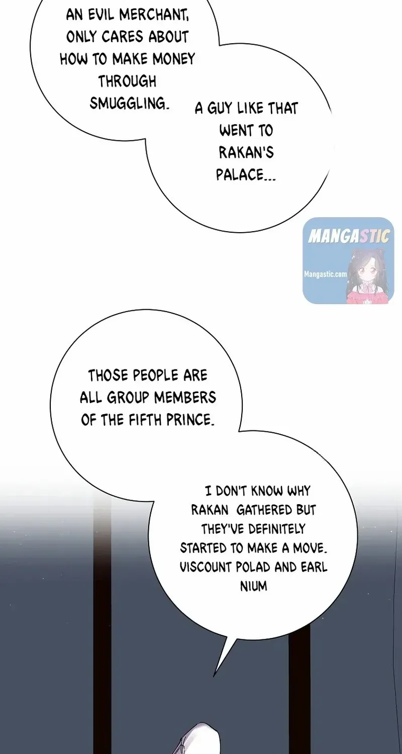 I Am The Male Lead