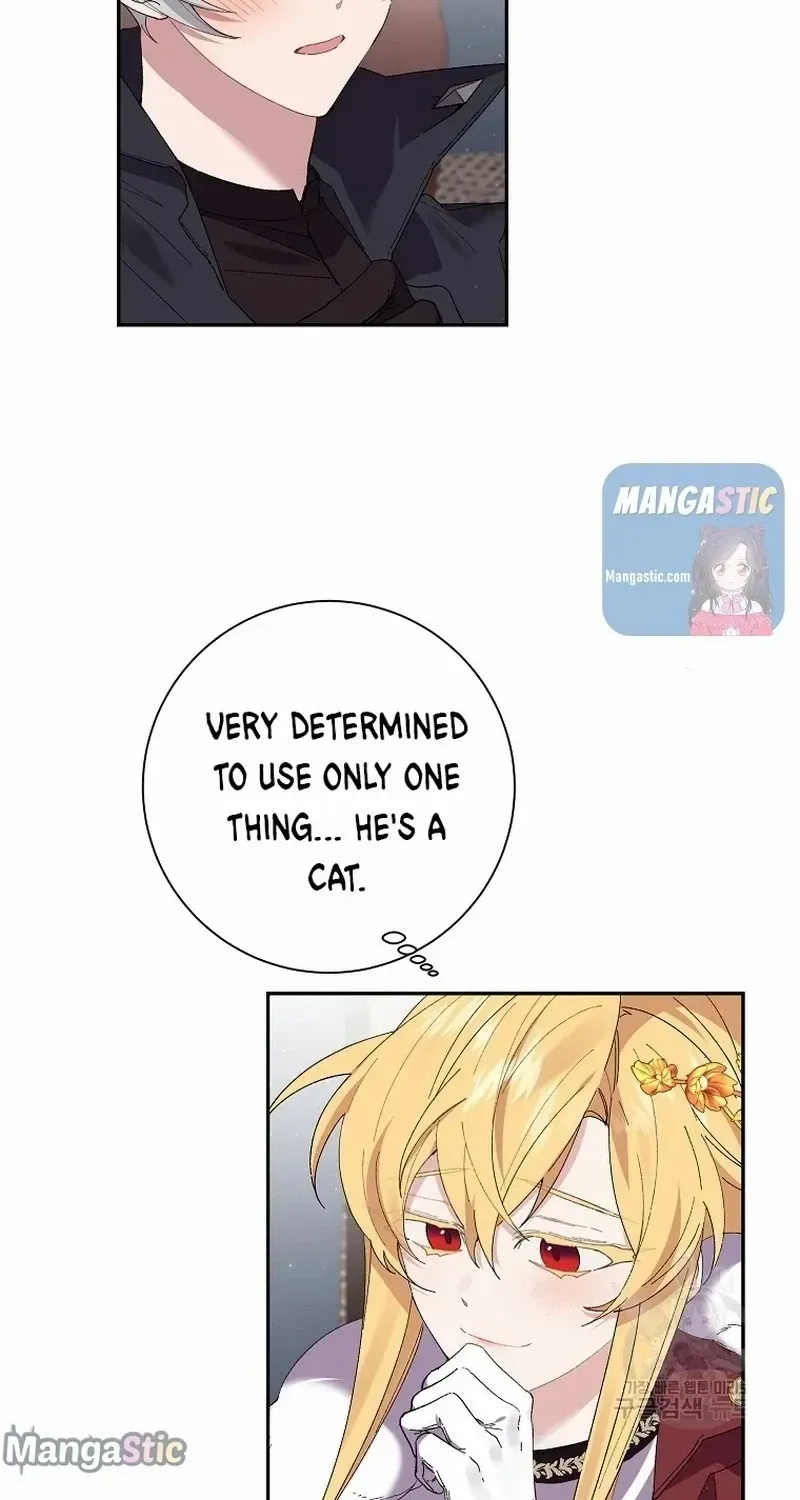 I Am The Male Lead