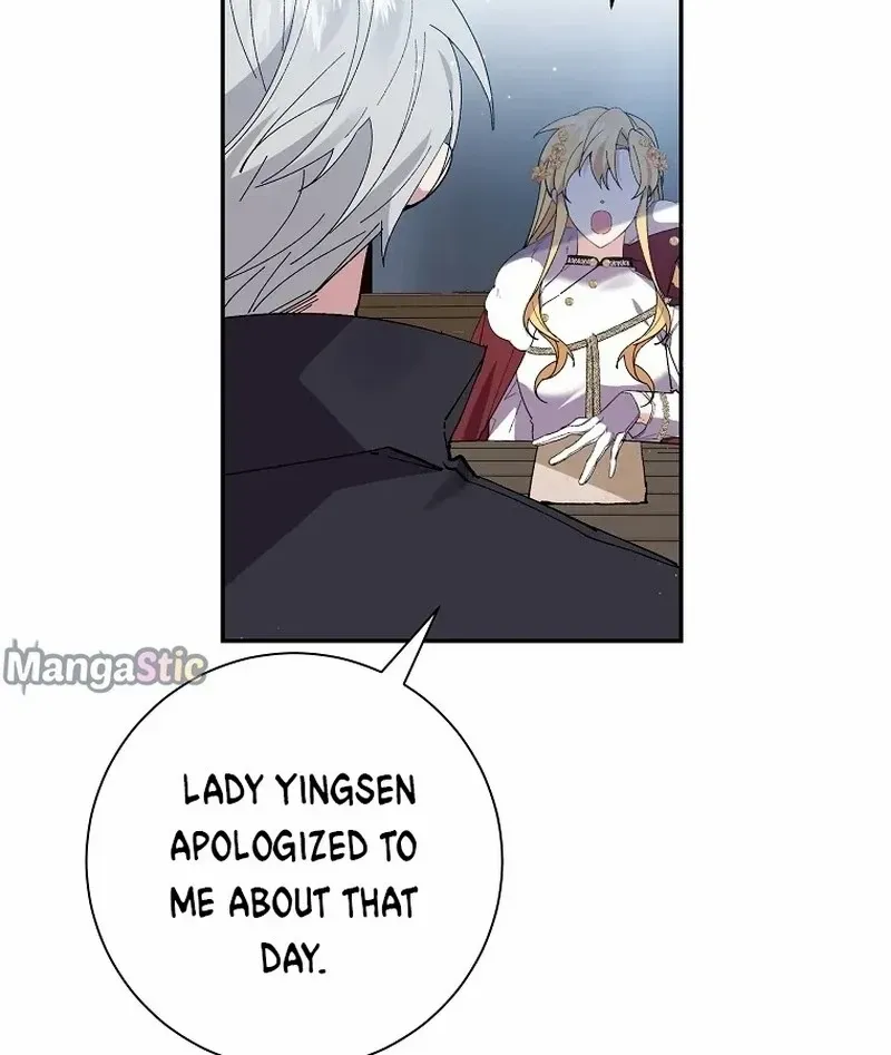 I Am The Male Lead
