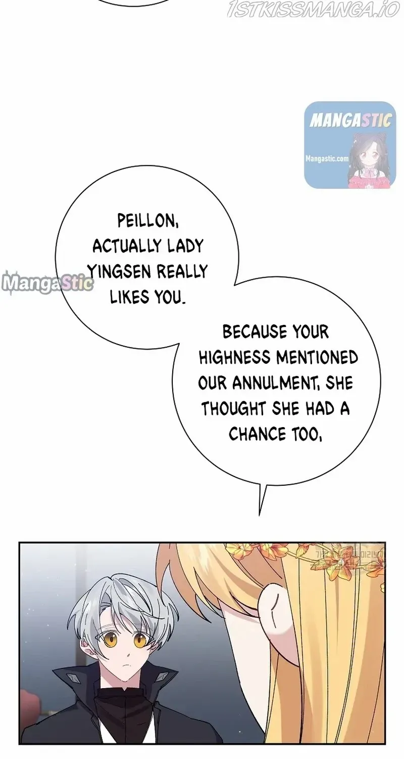 I Am The Male Lead